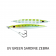Storm Gomoku Kensaki Jig
