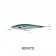 Williamson Speed Pro Deep Lure