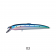 Smith Ltd Saruna - Floating
