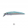 Smith Ltd Saruna - Floating
