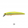 Smith Ltd Saruna - Floating