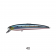 Smith Ltd Saruna - Floating