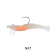 Kokoda Power Prawn Lure