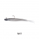 Kokoda Fingerbait Lure