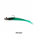 Kokoda Fingerbait Lure