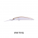 Daiwa Double Clutch 115EXDR Lure