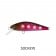 Daiwa SilverCreek Dr Minnow II Floating Lure