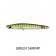 Daiwa Infeet Slippery Dog Lure