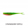 Daiwa Bait Junkie 5 inch Jerk Shad Lure