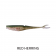 Daiwa Bait Junkie 5 inch Jerk Shad Lure