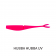 Daiwa Bait Junkie 5 inch Jerk Shad Lure
