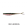 Daiwa Bait Junkie 7 Inch Jerk Shad Lure
