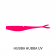 Daiwa Bait Junkie 7 Inch Jerk Shad Lure