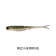 Daiwa Bait Junkie Flick Lure