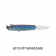 DStyle Ichirin Jointed Lure