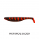 Westin ShadTeez Slim Lure