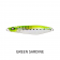 Williamson Thunder Jig Bladed Lure