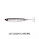 Williamson Lures Gomame Jig