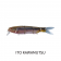 Megabass Spine-X 190F Lure