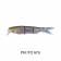 Megabass Spine-X 190F Lure