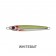 Samaki Torpedo v2 Metal Lure 10-35g