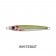 Samaki Torpedo v2 Metal Lure 50-80g