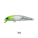 Ever Green Wigglla Jointed Lure