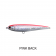 Fish Inc. Wing Sinking Stickbait