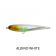 Fish Inc. Wing Sinking Stickbait