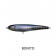 Fish Inc. Wing Sinking Stickbait