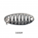 Sumo 5g Spoon Lure