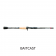 St. Croix Bass X Rod