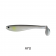 Shads Lures Hollow Shad Lure