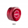 Gomexus Aluminium Spool Tension Knob Cap