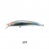 Tackle House K-Ten Blue Ocean 175F R2 Lure