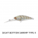 Jackall D-Bill Shad MR Lure