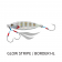 Jackall Flag Trap Leaf Jig