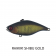 Jackall TN65 Silent Lure