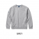 Yeti Brushed Fleece Crewneck Jumper