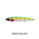 Raptor Lures Patriot Shallow Lure