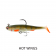 Irukandji Sicario DTF Lure - 4-5in