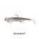 Irukandji Sicario DTF Lure - 6-7in