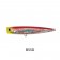 Maria Pop Queen Lure