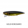 Jackall Raico 132F Lure
