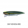Jackall Raico 132F Lure