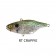 Jackall TN80 Lipless Crankbait