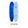 Softlite Chop Stick Softboard
