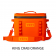 Yeti Hopper Flip 18 Soft Cooler