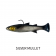 Z-Man Mulletron LT Lure