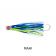 Williamson Dorado Catcher Rigged Lure